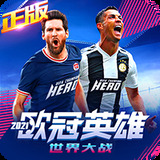 永信贵宾会官网217