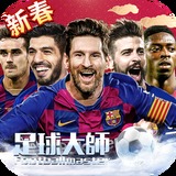 xvdevios官方中文