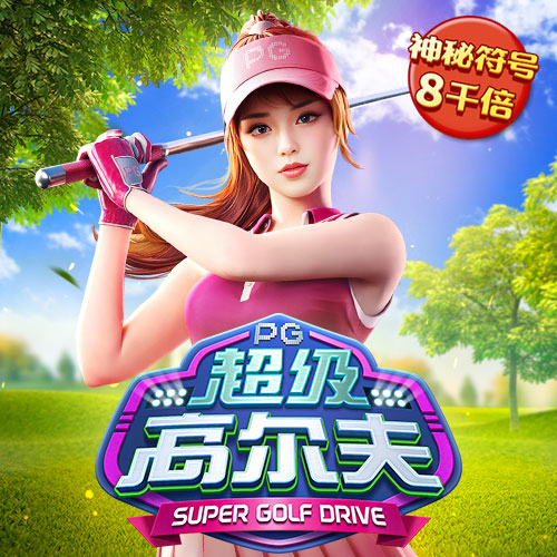 三肖必中特三肖三码官方下载