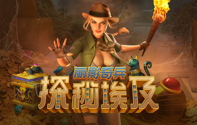 app福引导网站welcometo