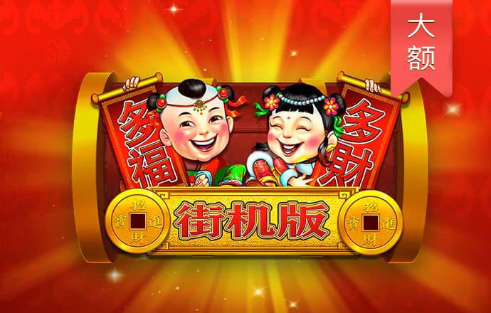 bsport体育app平台下载