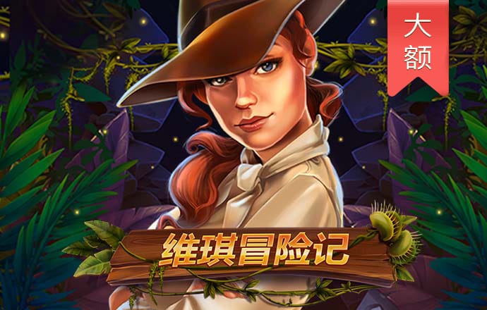 355娱乐官方正版下载app