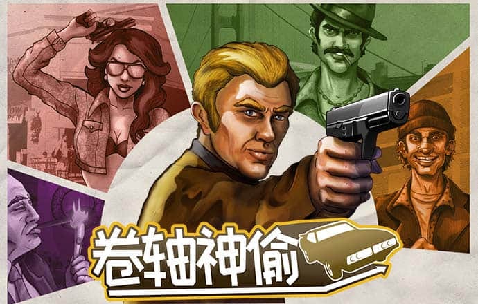 Ag体育官方app下载