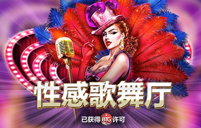 355娱乐官方版ios最新