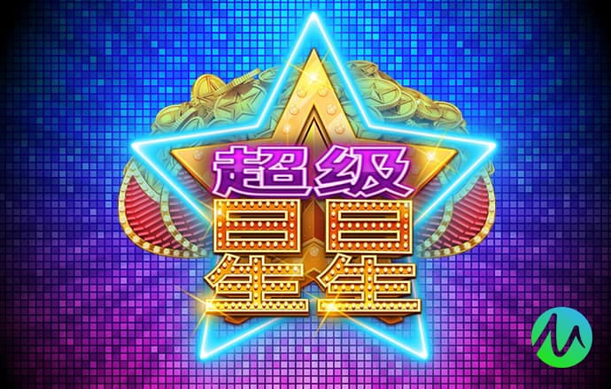 必威betway 中国app下载