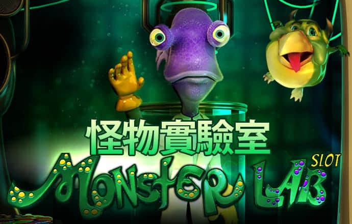 华体汇app下载入口