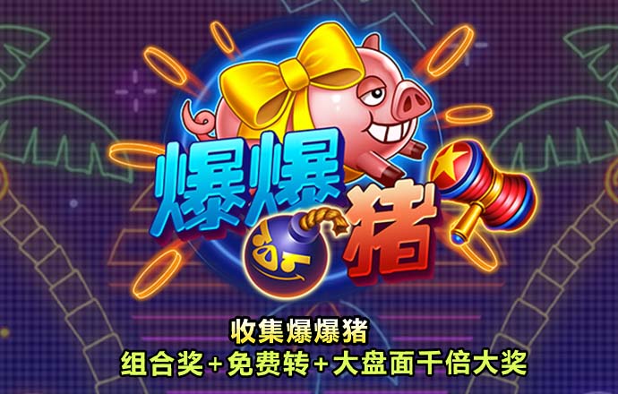 c7注册平台入口